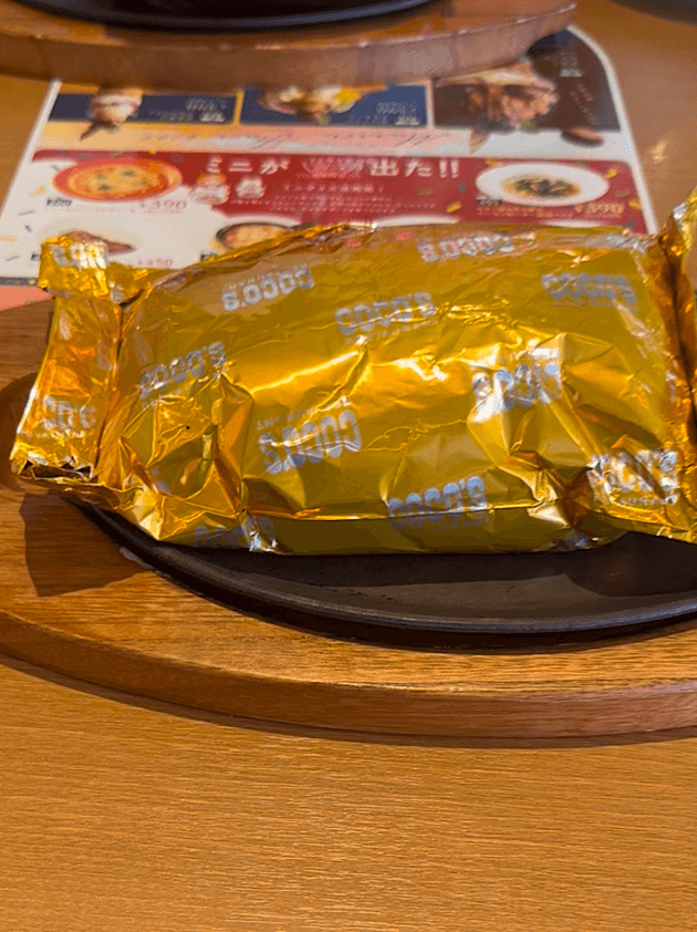 たっぷりチーズの国産舞茸包み焼きハンバーグ